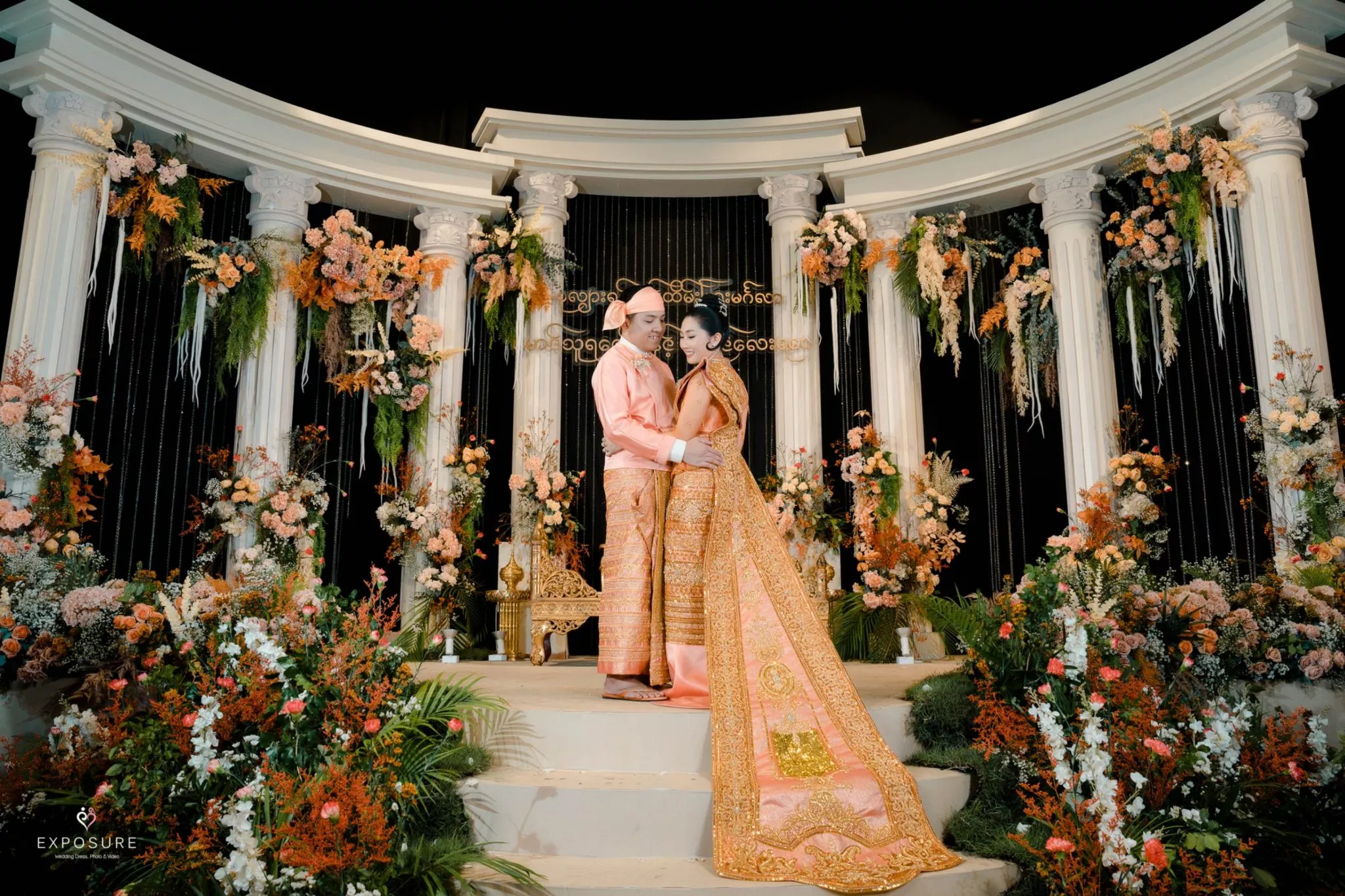 myanmar wedding service