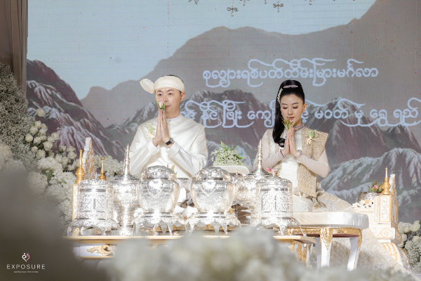 Traditional Wedding